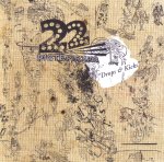 22 Pistepirkko: Drops & Kicks