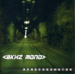 8kHz Mono: Monochromator