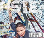 Aste feat. Hank Solo: Normip�iv�