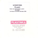 Kemopetrol: Planet
