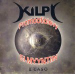 Kilpi: II taso