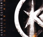 Kuroshio Current: Hollow Man
