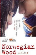Norwegian Wood