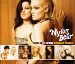 Nylon Beat: Seksi vie 12 apinaa kuumalle hiekalle