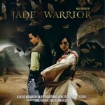 Music Inspired By Jade Warrior