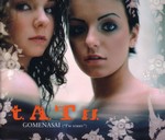 t.A.T.u.: Gomenasai