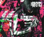 The 69 Eyes: Feel Berlin
