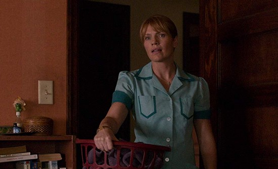 Kathleen Rose Perkins