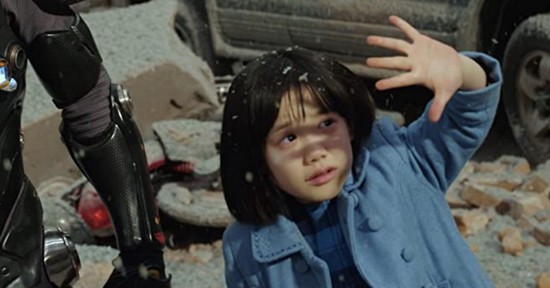 Mana Ashida